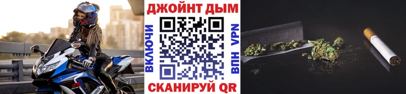 Как найти закладки Ногинск АМФ  kraken ТОР  ГАШ  Меф мяу мяу  КОКАИН  A PVP 