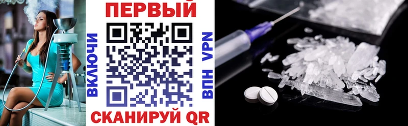 хочу   Ногинск  АМФ 98% 