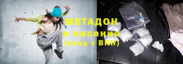 дживик Карпинск