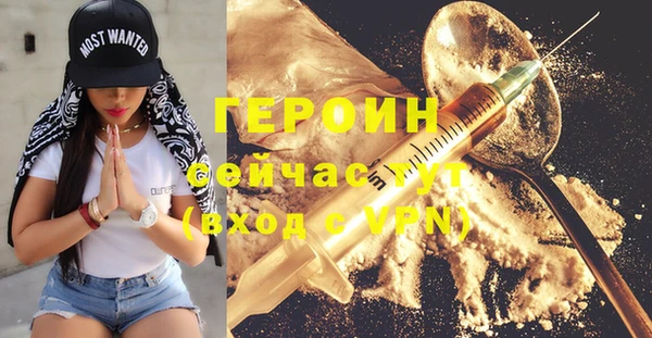 тгк Касимов