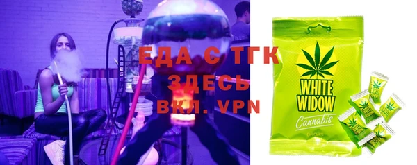 дживик Карпинск