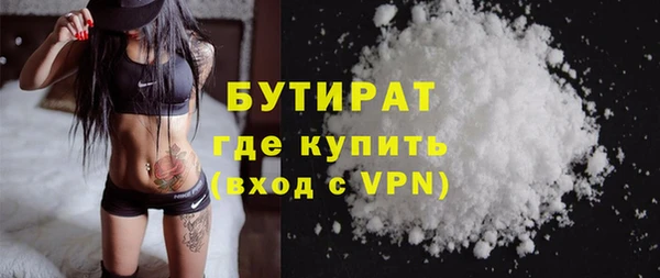 тгк Касимов