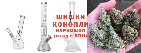 марки lsd Карталы