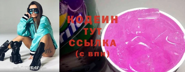 марки lsd Карталы