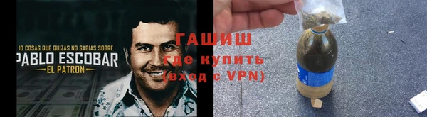дживик Карпинск