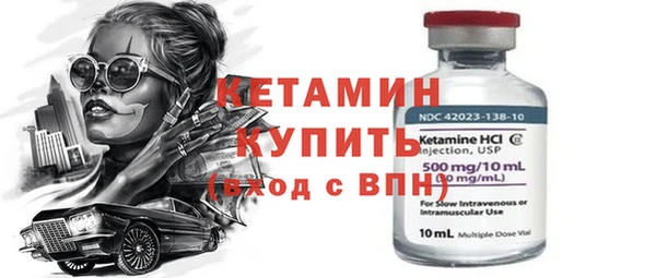 марки lsd Карталы
