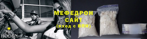 тгк Касимов