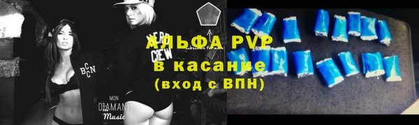 марки lsd Карталы