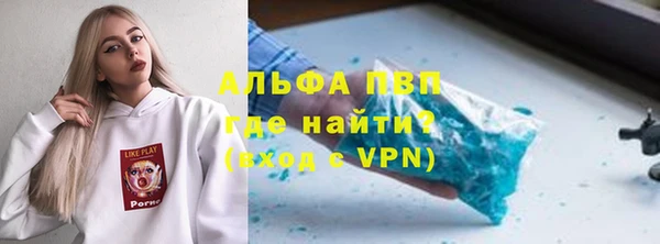 дживик Карпинск