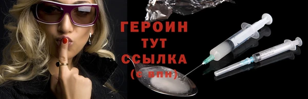 марки lsd Карталы