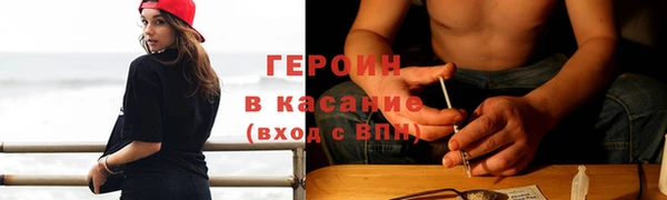 дживик Карпинск