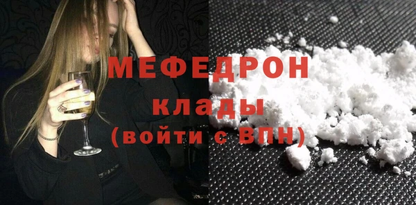 дживик Карпинск