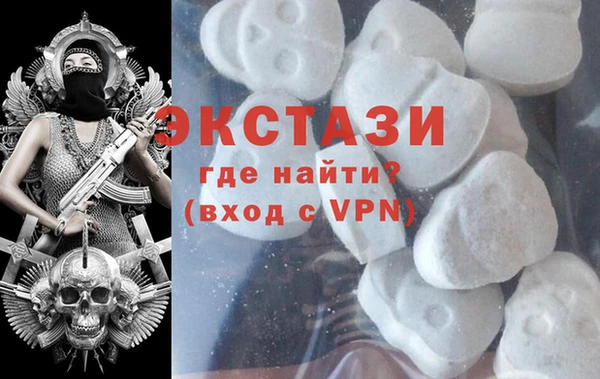 марки lsd Карталы