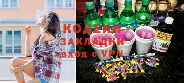 дживик Карпинск