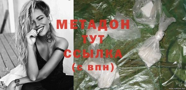 дживик Карпинск