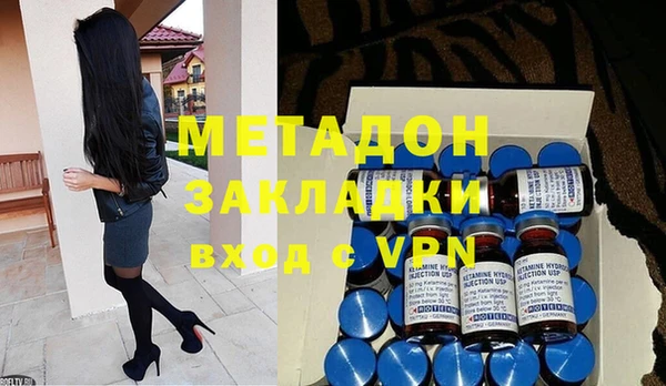 тгк Касимов