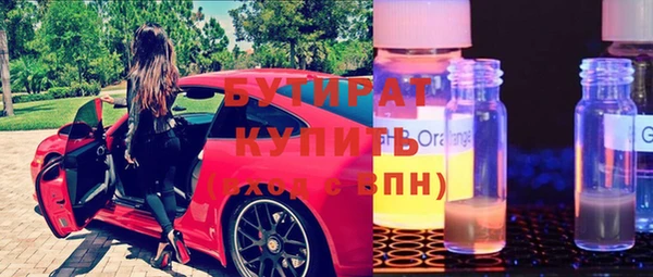 дживик Карпинск