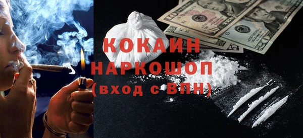 марки lsd Карталы