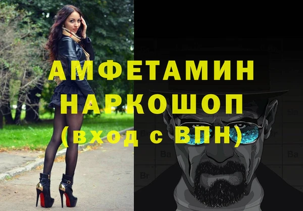 тгк Касимов