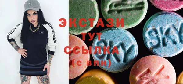 дживик Карпинск
