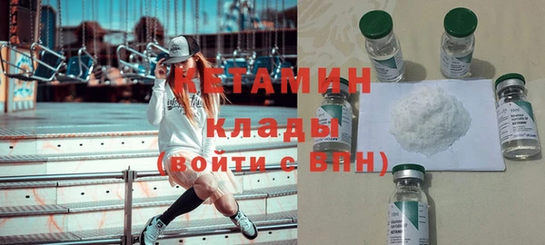 марки lsd Карталы