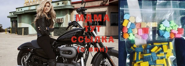 тгк Касимов