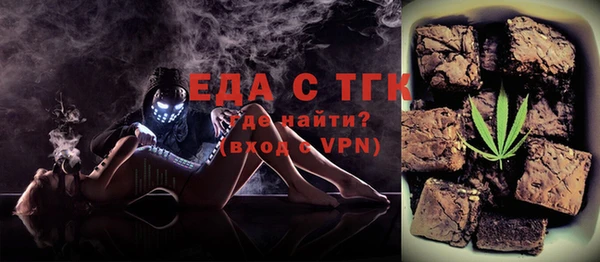 дживик Карпинск