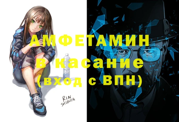 дживик Карпинск