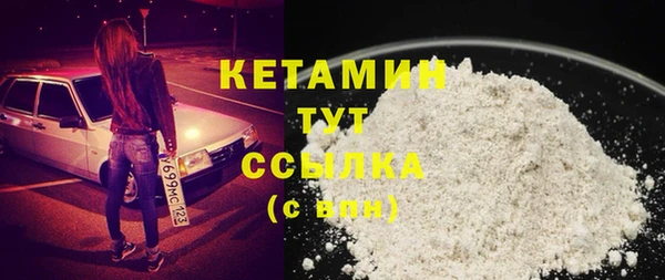 тгк Касимов