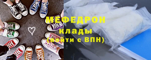 марки lsd Карталы