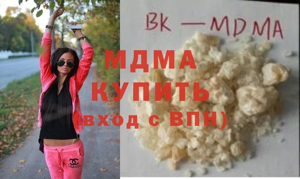 тгк Касимов
