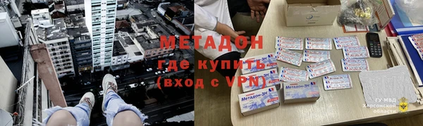 тгк Касимов