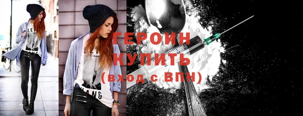 дживик Карпинск