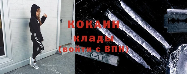 марки lsd Карталы