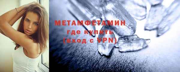 марки lsd Карталы
