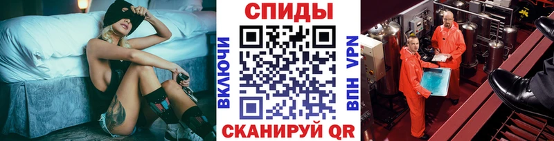 гидра рабочий сайт  Ногинск  Первитин винт 