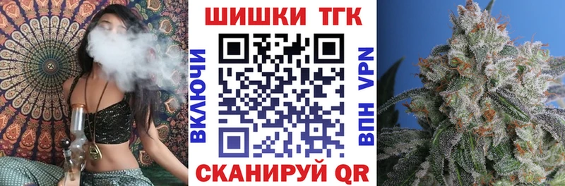 Конопля гибрид  как найти наркотики  Ногинск 